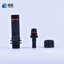  Car beauty washing liquid dispensing machine Automatic dilution proportioner Liquid proportional dilution pump One-way valve accessories