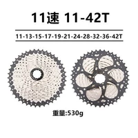 11-42T Silver Black 11-42T (Head Extension Hail Hook)