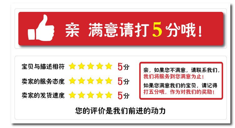 Selle de vélo MISSILE - Ref 2350234 Image 14