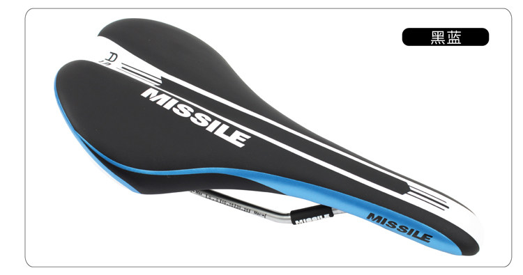 Selle de vélo MISSILE - Ref 2350234 Image 7