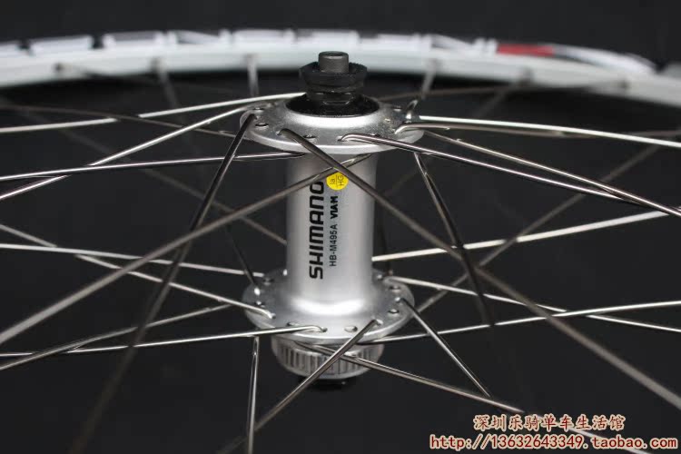Roues de vélo Mountain Bike 26 pouces - Ref 2367909 Image 16