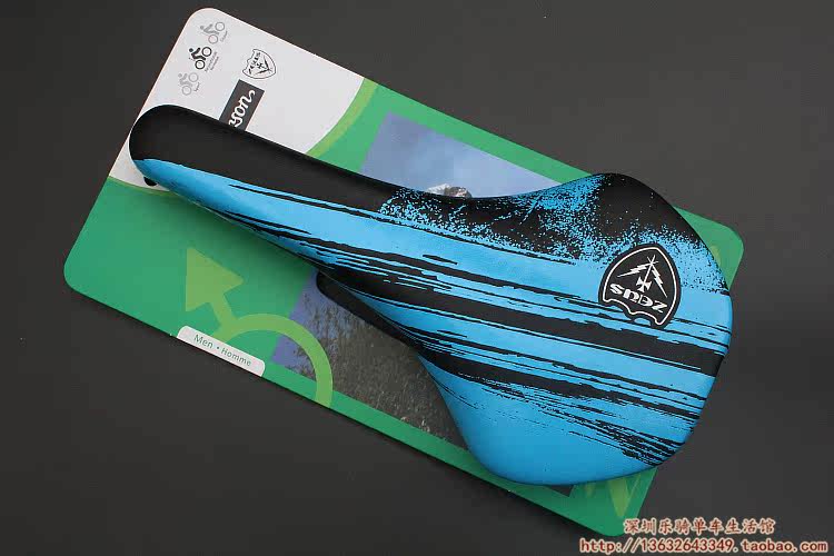 Selle de vélo Mountain Bike ZEIUS - Ref 2351673 Image 21