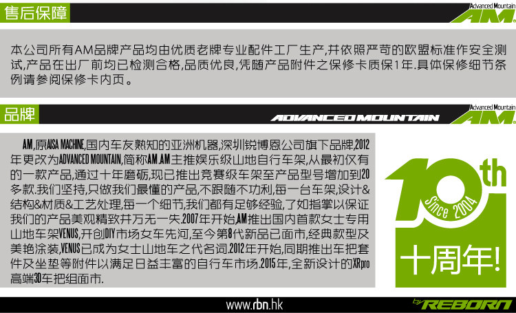 Selle de vélo Mountain Bike SELLE ROYAL - Ref 2351635 Image 12