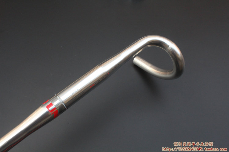 Guidon de vélo - Ref 2343396 Image 9