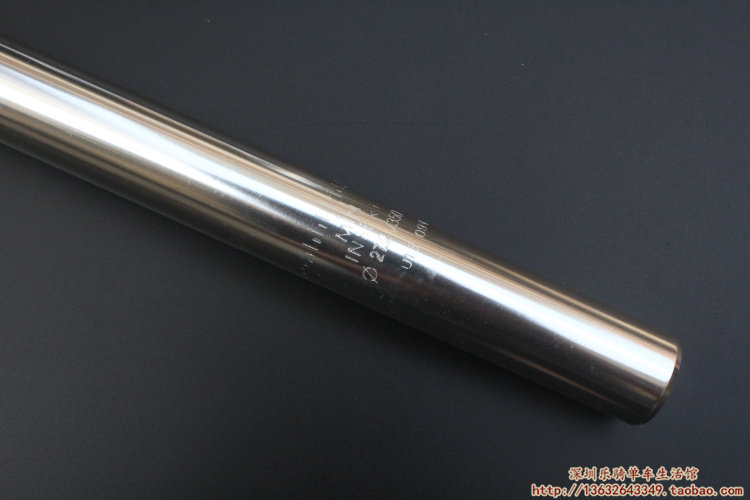 Guidon de vélo - Ref 2343396 Image 22