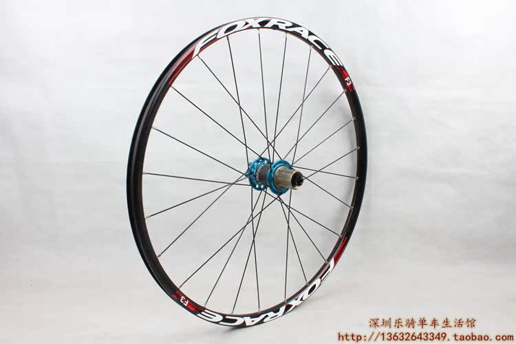 Roues de vélo Mountain Bike FOXRACE - Ref 2384329 Image 85