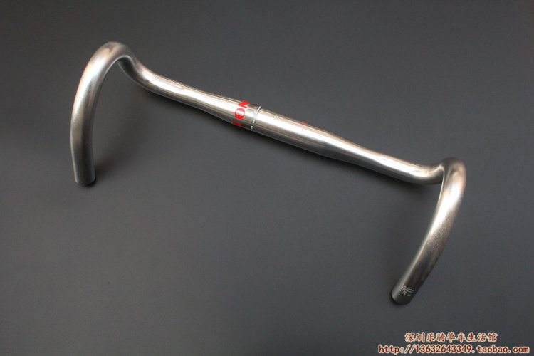 Guidon de vélo - Ref 2343396 Image 7