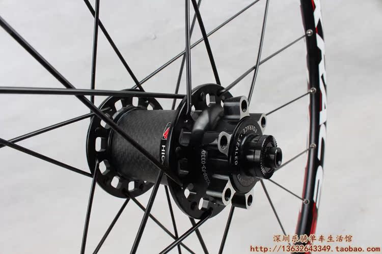 Roues de vélo Mountain Bike FOXRACE - Ref 2384329 Image 20