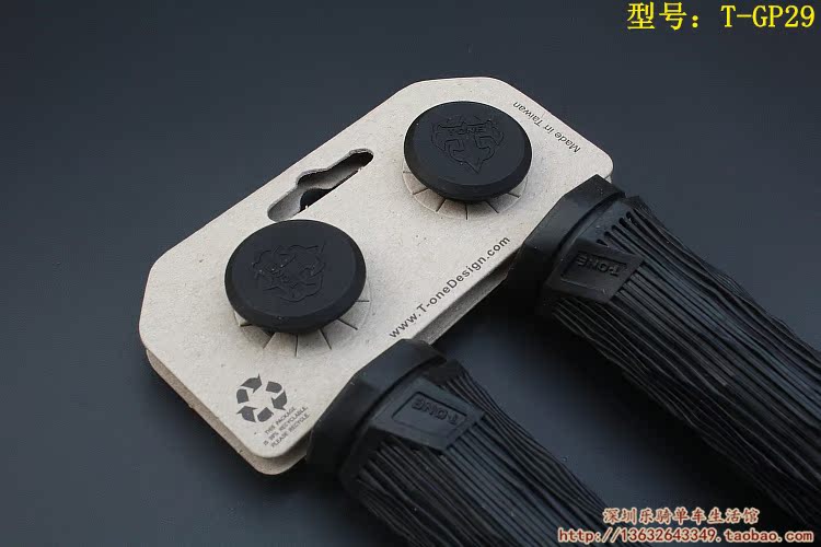 Poignées de vélo T-ONE - Ref 2355900 Image 10