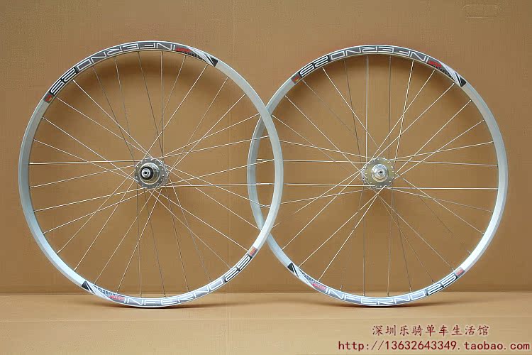 Roues de vélo Mountain Bike CHOSEN 26 pouces - Ref 2367504 Image 5