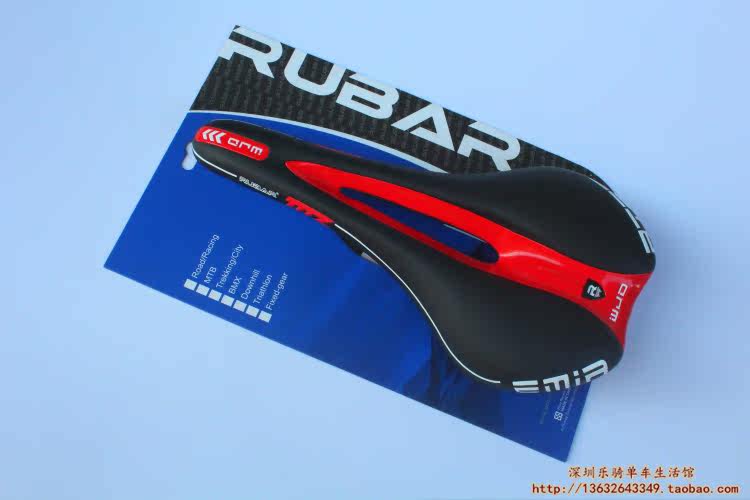 Selle de vélo Mountain Bike RUBAR - Ref 2348024 Image 37