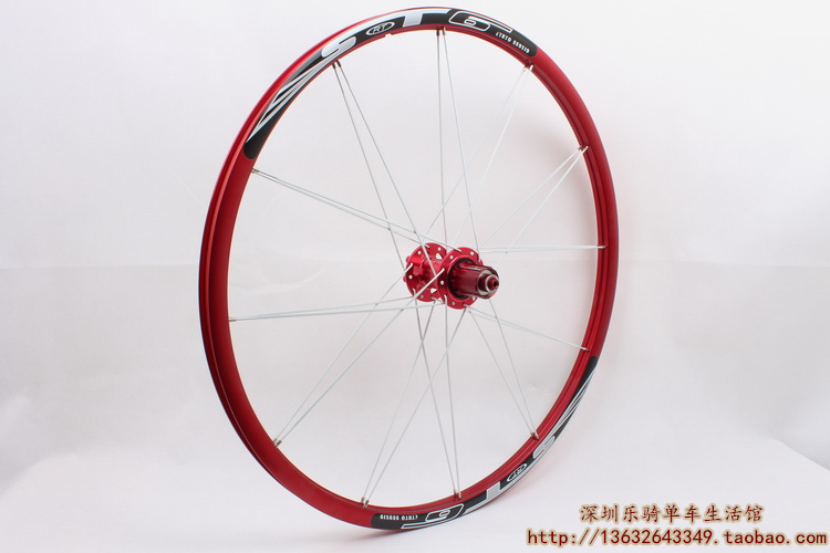 Roues de vélo Mountain Bike RT RUITUO - Ref 2385110 Image 43