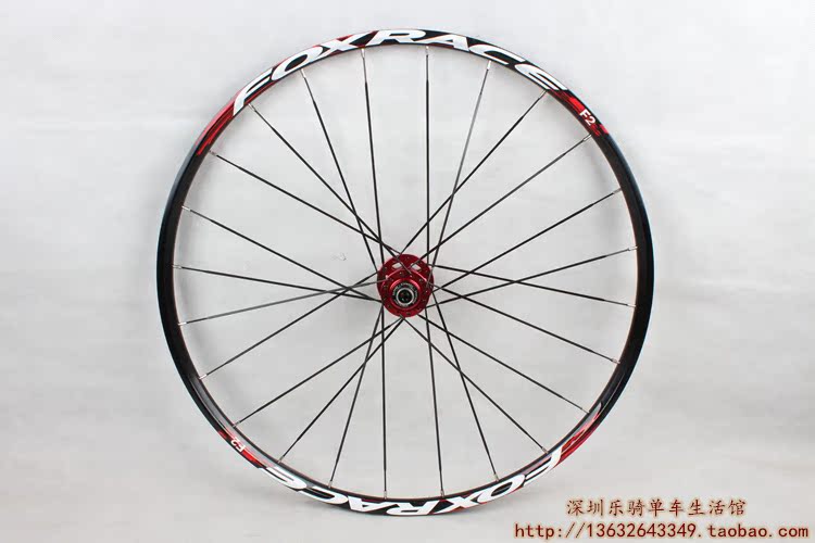 Roues de vélo Mountain Bike FOXRACE - Ref 2384329 Image 137