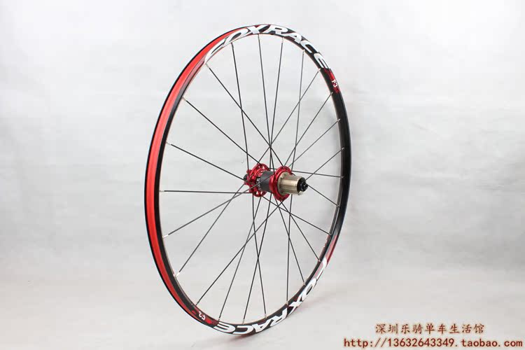 Roues de vélo Mountain Bike FOXRACE - Ref 2384329 Image 52