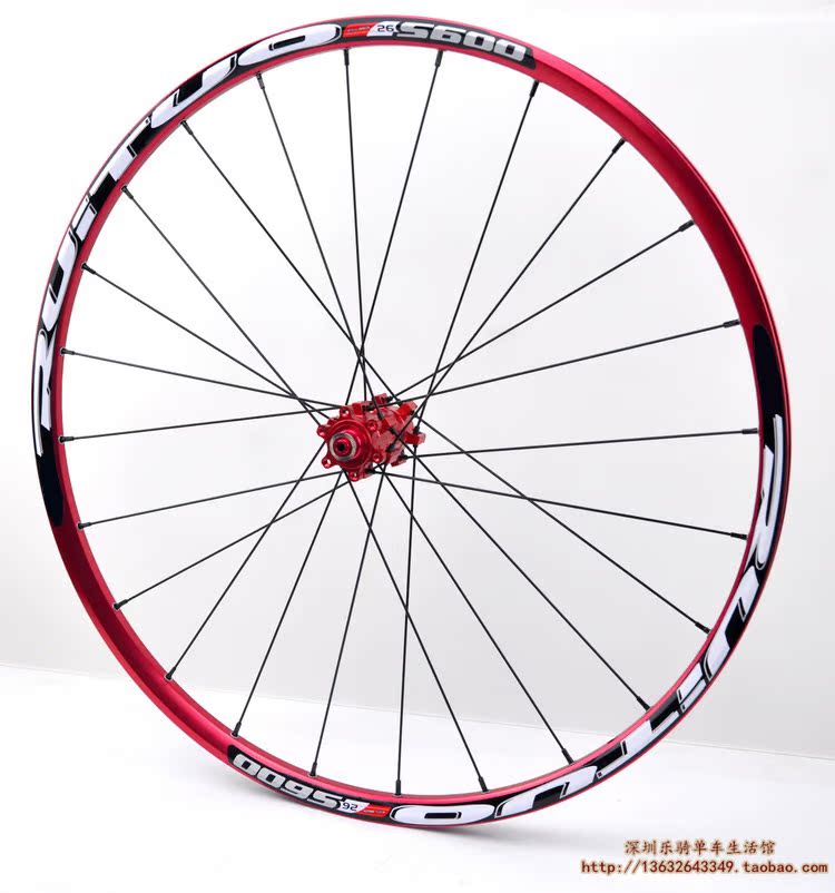 Roues de vélo Mountain Bike RUITUO 26 pouces - Ref 2367474 Image 29