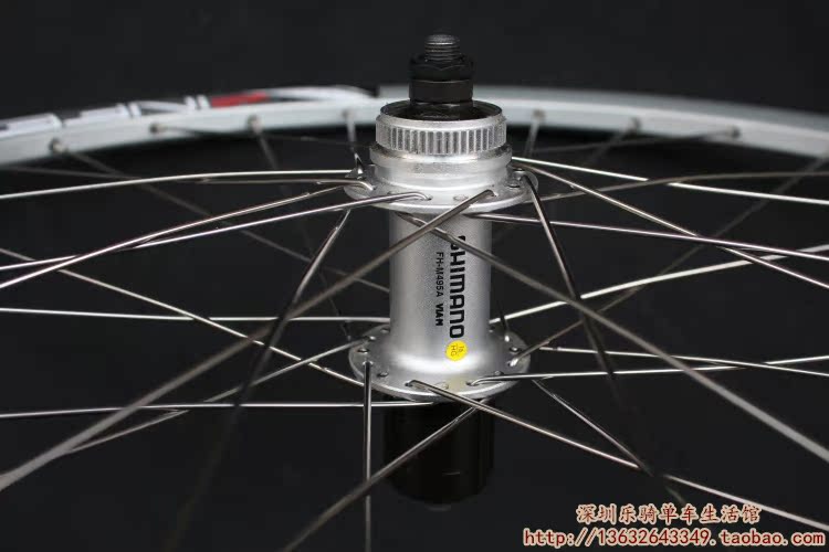Roues de vélo Mountain Bike 26 pouces - Ref 2367909 Image 22