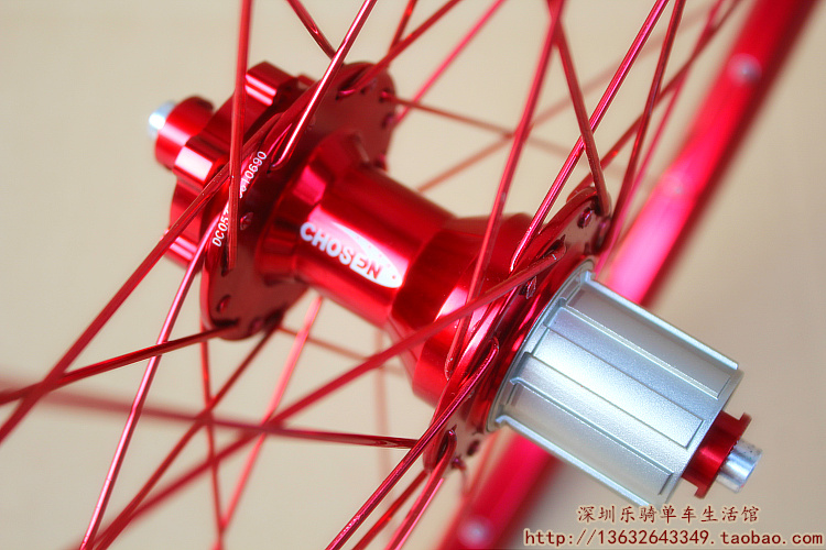 Roues de vélo Mountain Bike CHOSEN 26 pouces - Ref 2367504 Image 47