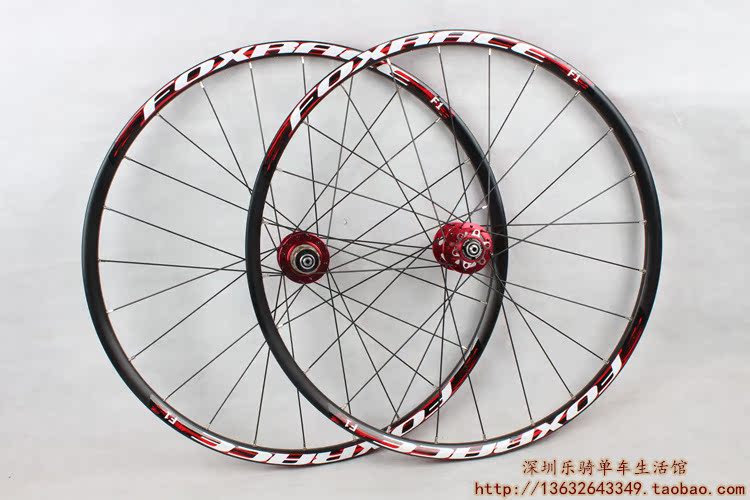 Roues de vélo Mountain Bike FOXRACE - Ref 2384329 Image 148