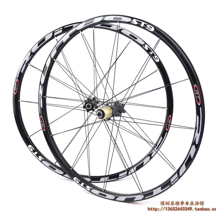 Roues de vélo Mountain Bike RUITUO 26 pouces - Ref 2367609 Image 22