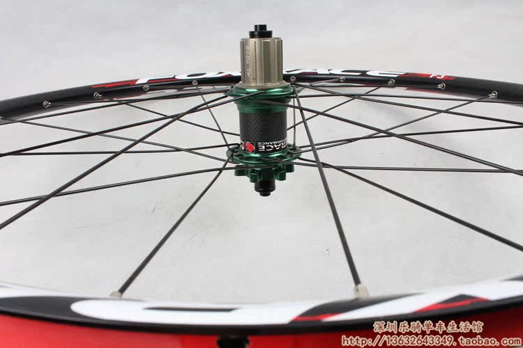 Roues de vélo Mountain Bike FOXRACE - Ref 2384329 Image 72