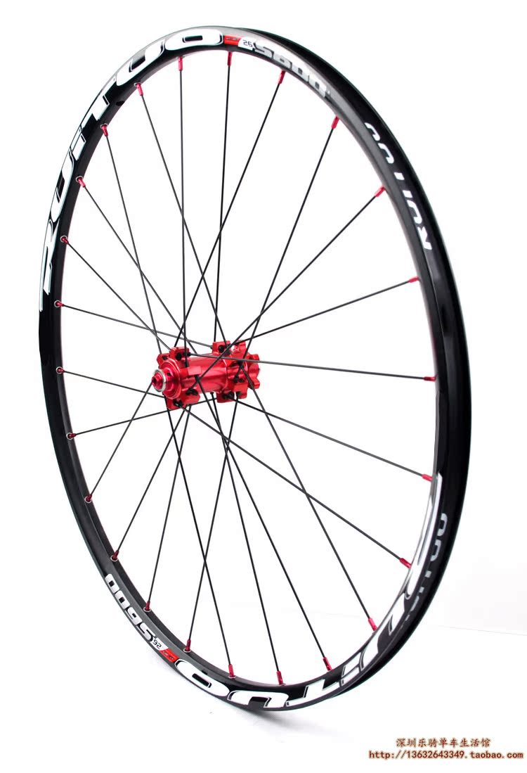 Roues de vélo Mountain Bike RUITUO 26 pouces - Ref 2367474 Image 22