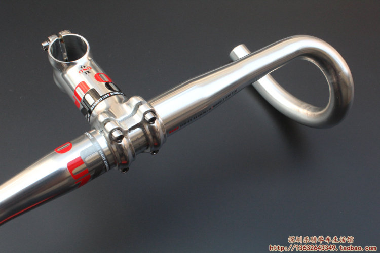 Guidon de vélo - Ref 2343396 Image 23