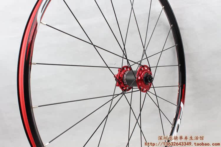 Roues de vélo Mountain Bike FOXRACE - Ref 2384329 Image 47