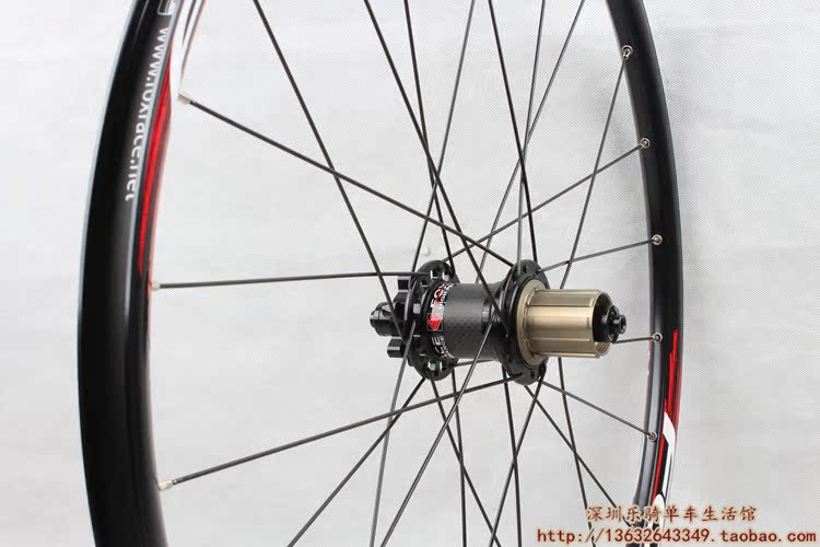Roues de vélo Mountain Bike FOXRACE - Ref 2384329 Image 31