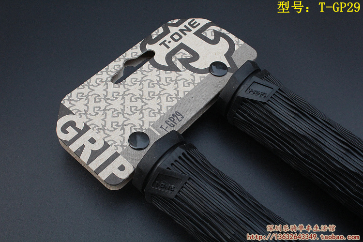 Poignées de vélo T-ONE - Ref 2355900 Image 8