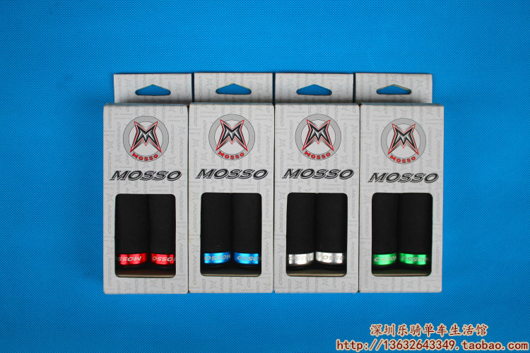 Poignées de vélo MOSSO - Ref 2344732 Image 6