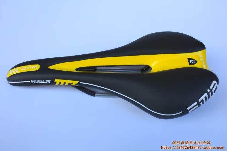 Selle de vélo Mountain Bike RUBAR - Ref 2348024 Image 11