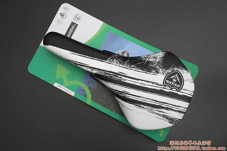 Selle de vélo Mountain Bike ZEIUS - Ref 2351673 Image 9