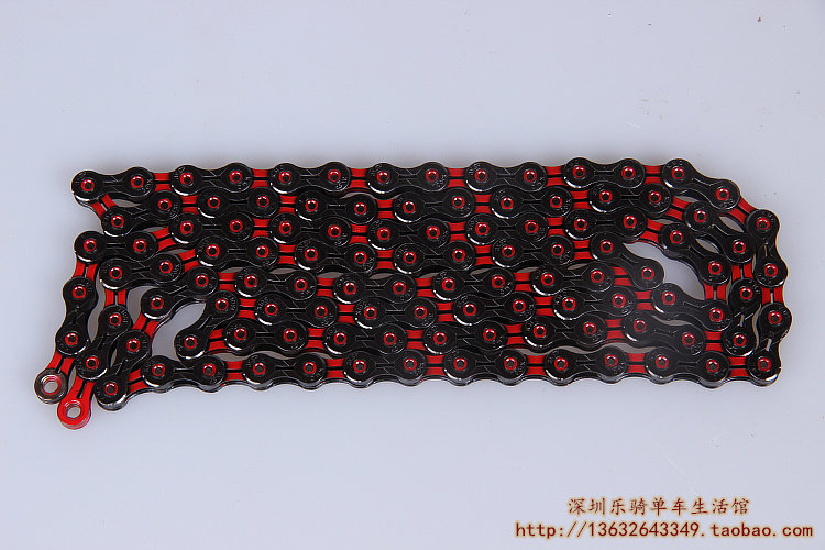 Chaîne de vélo - Ref 2377196 Image 17