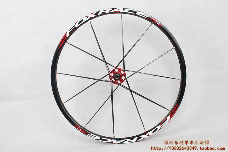 Roues de vélo Mountain Bike FOXRACE - Ref 2384330 Image 6