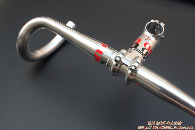 Guidon de vélo - Ref 2343396 Image 24