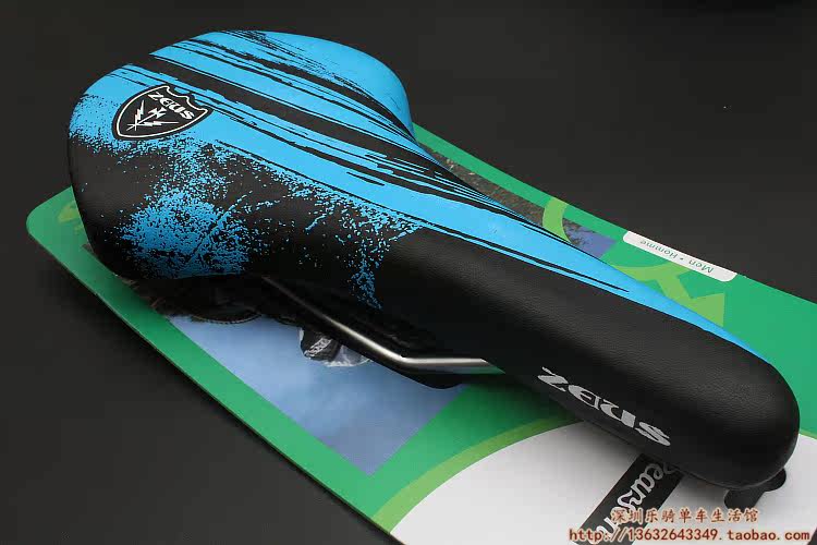 Selle de vélo Mountain Bike ZEIUS - Ref 2351673 Image 26