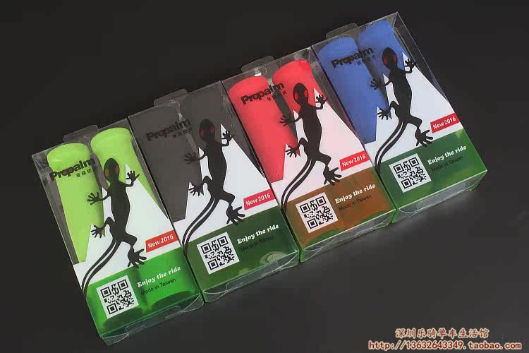 Poignées de vélo PROPALM - Ref 2340149 Image 36