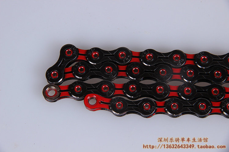 Chaîne de vélo - Ref 2377196 Image 19