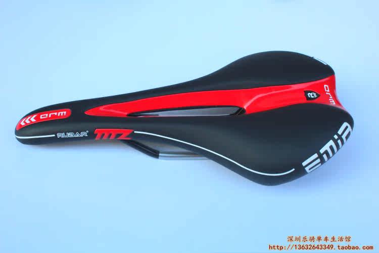 Selle de vélo Mountain Bike RUBAR - Ref 2348024 Image 5