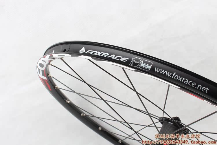 Roues de vélo Mountain Bike FOXRACE - Ref 2384329 Image 23