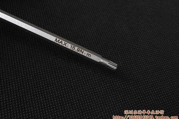 Outils pour vélo ICETOOLZ - Ref 2277669 Image 7