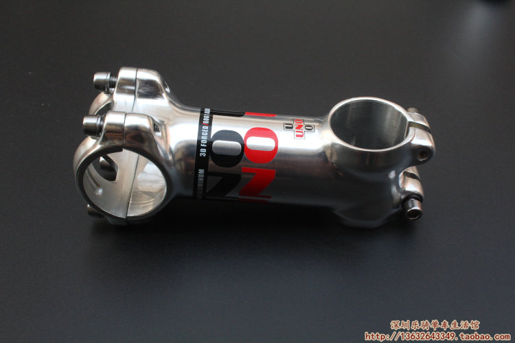 Guidon de vélo - Ref 2343396 Image 12