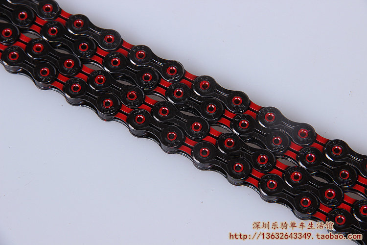 Chaîne de vélo - Ref 2377196 Image 15