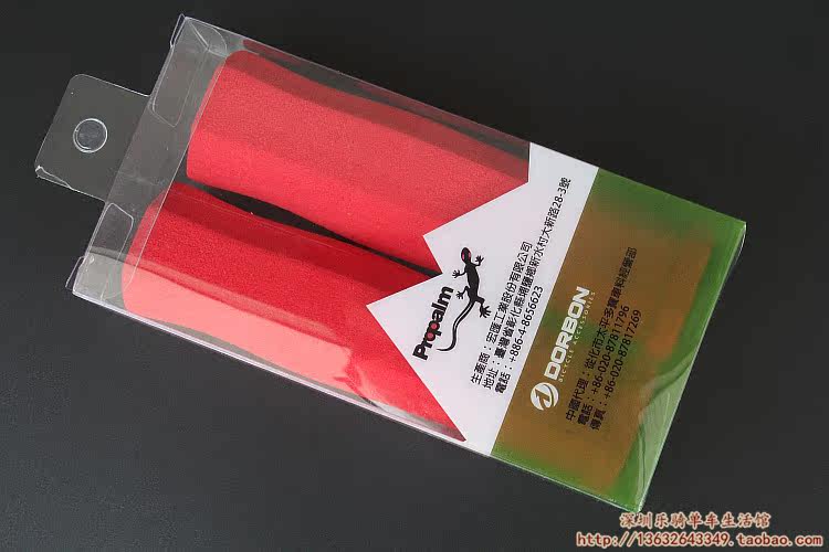 Poignées de vélo PROPALM - Ref 2340149 Image 31