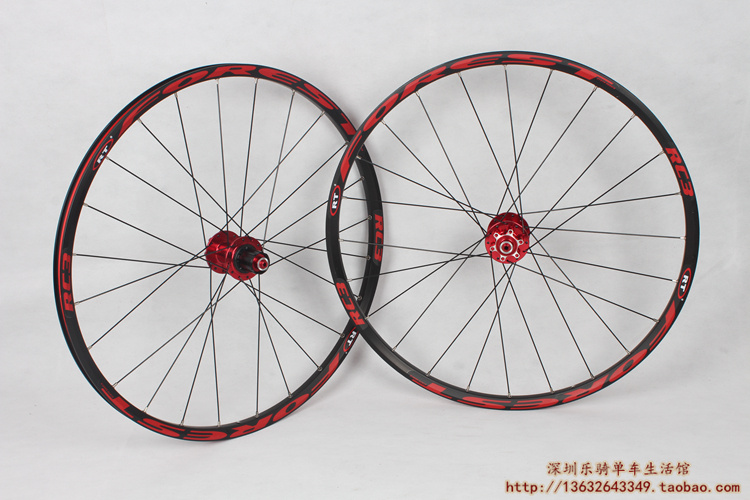 Roues de vélo Mountain Bike - Ref 2363034 Image 19