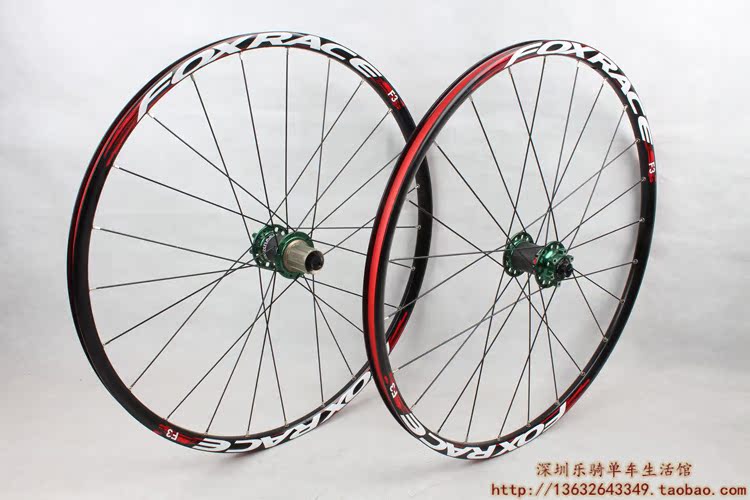 Roues de vélo Mountain Bike FOXRACE - Ref 2384329 Image 59