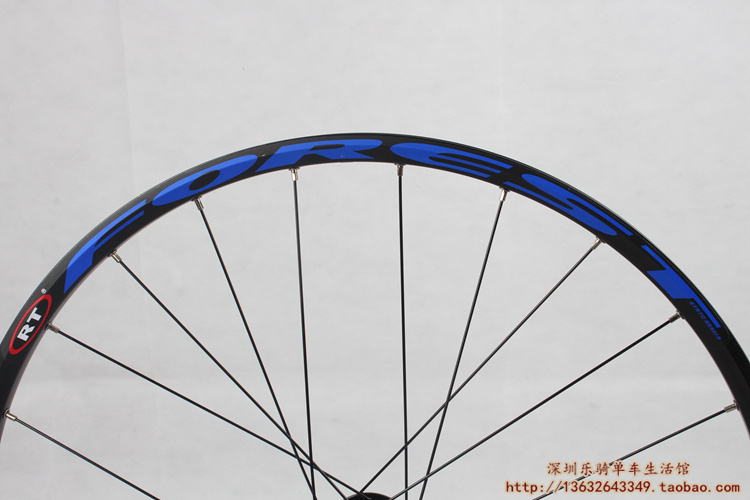 Roues de vélo Mountain Bike - Ref 2363034 Image 61