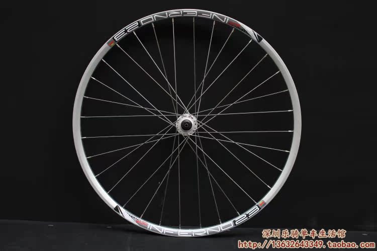 Roues de vélo Mountain Bike 26 pouces - Ref 2367909 Image 11