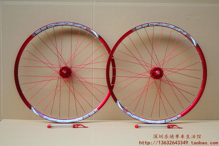 Roues de vélo Mountain Bike CHOSEN 26 pouces - Ref 2367504 Image 43
