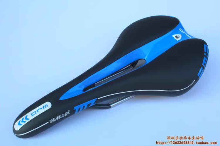 Selle de vélo Mountain Bike RUBAR - Ref 2348024 Image 27